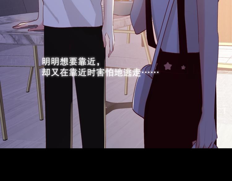 我愿相信75
