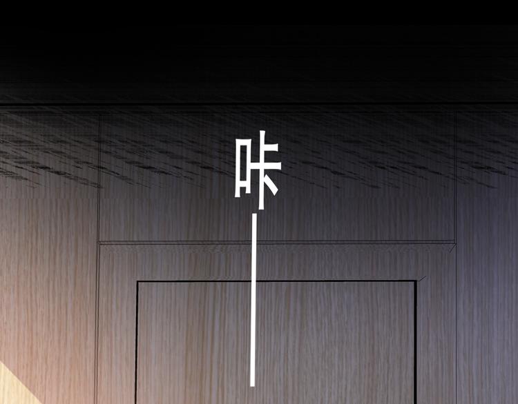 蜂蜜牛奶73