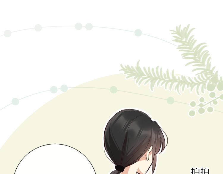 你喜欢小汐吗155