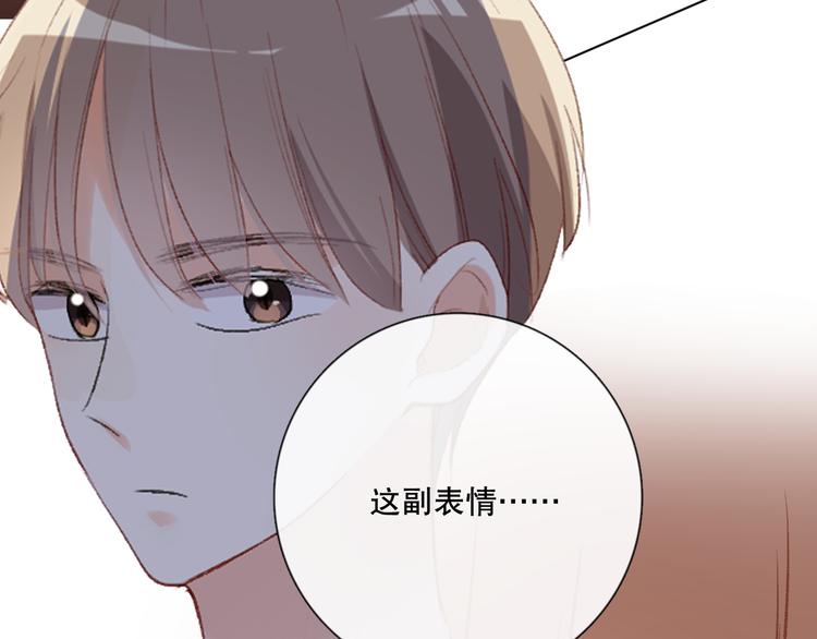 哎呀哎呀哎呀80