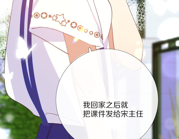 朋友们117