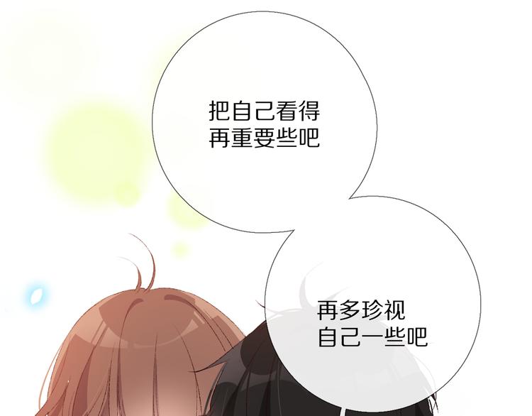 朋友们23