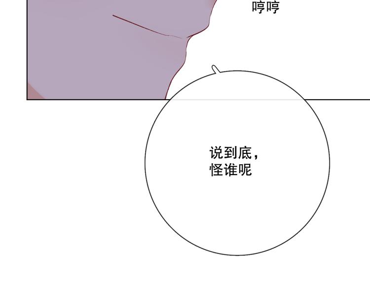 哎呀哎呀哎呀45