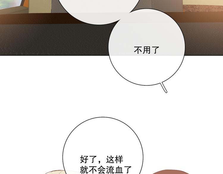哎呀哎呀哎呀68