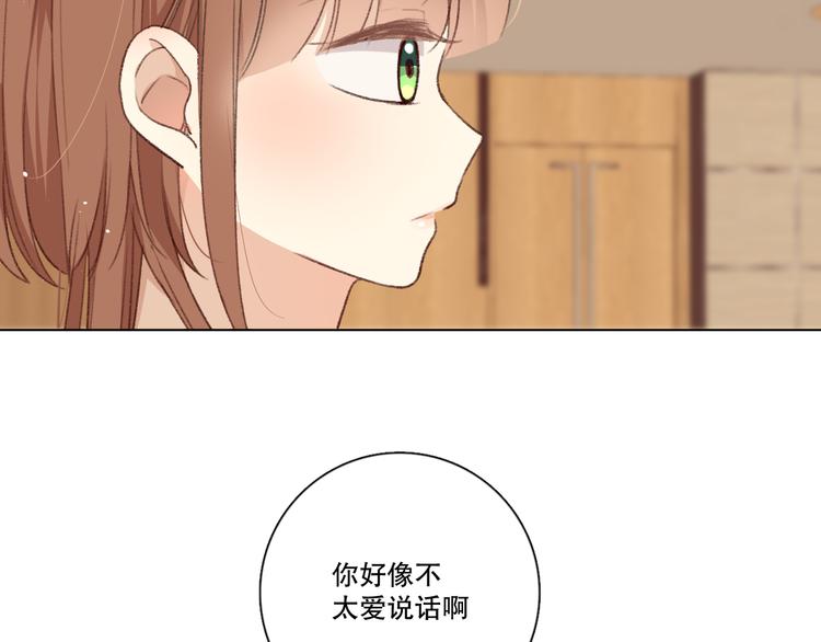 我以为……30