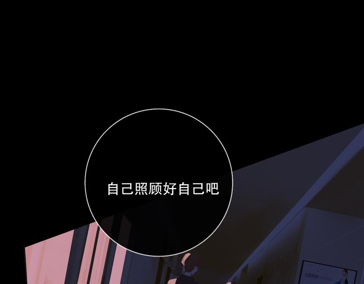 你好可爱90
