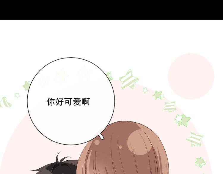 你好可爱54