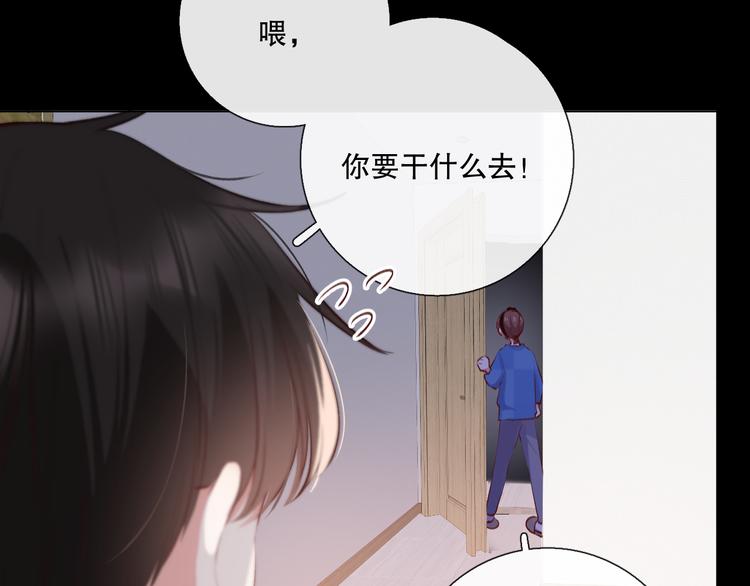 巧合19