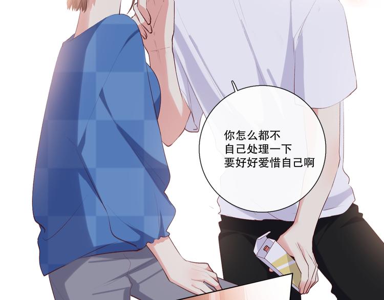 我愿相信89