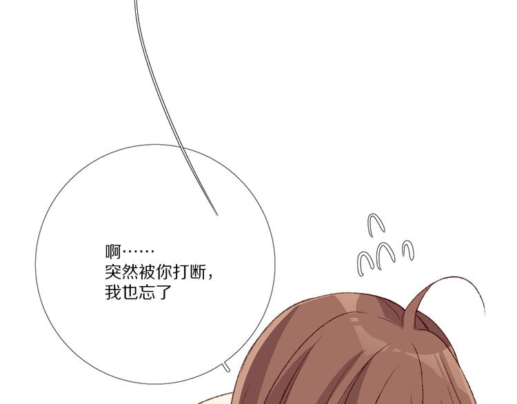 我爱你157