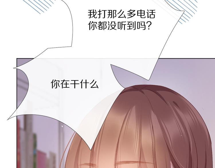 16、17、18……103