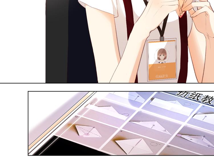 调整情绪57