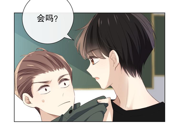 苏泽108