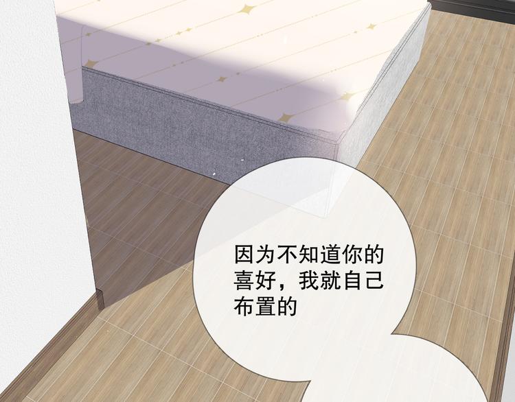 初始你是谁70