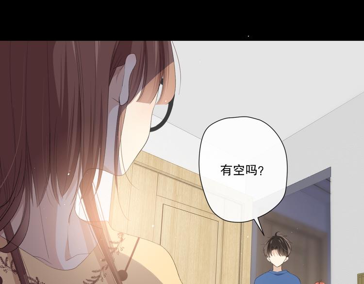 这次是好吃的糖30