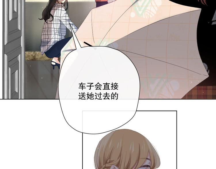 我以为……14