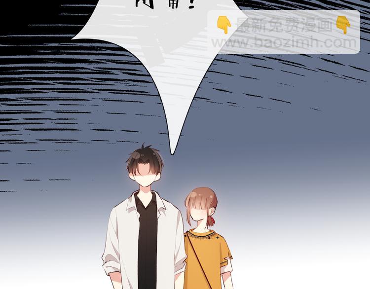 蜂蜜牛奶40
