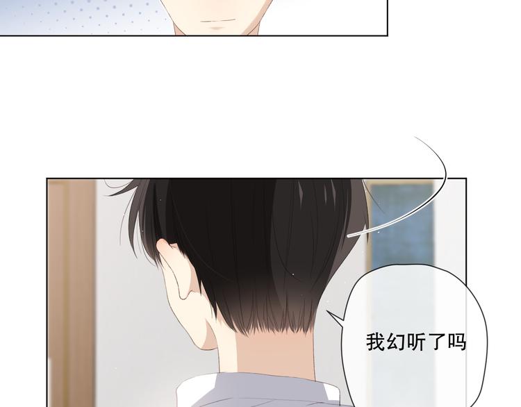 初始你是谁94