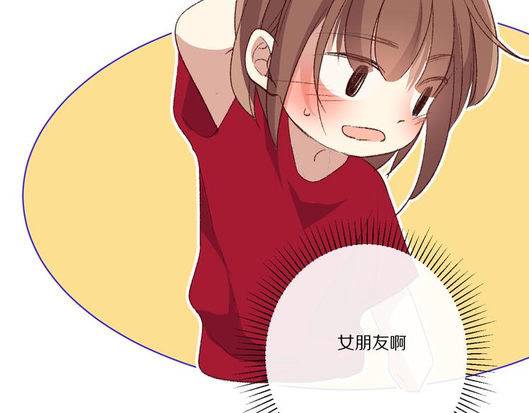 我爱你158