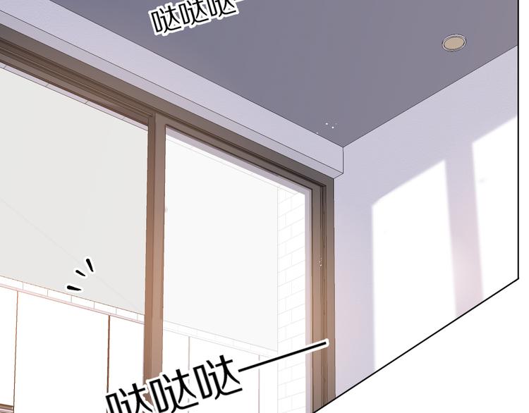 橙子不高兴5