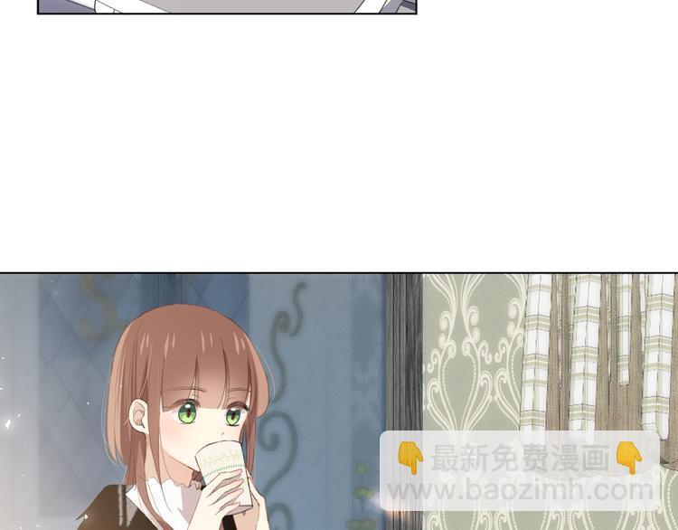 苏泽15