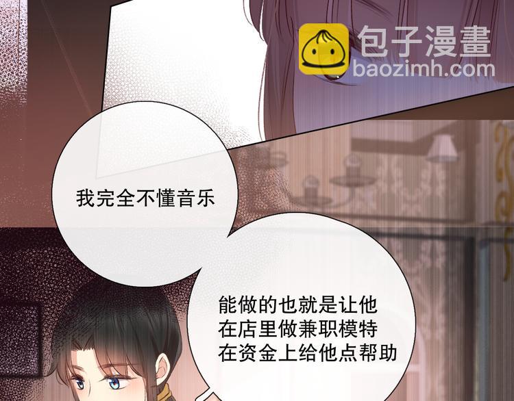 蜂蜜牛奶14