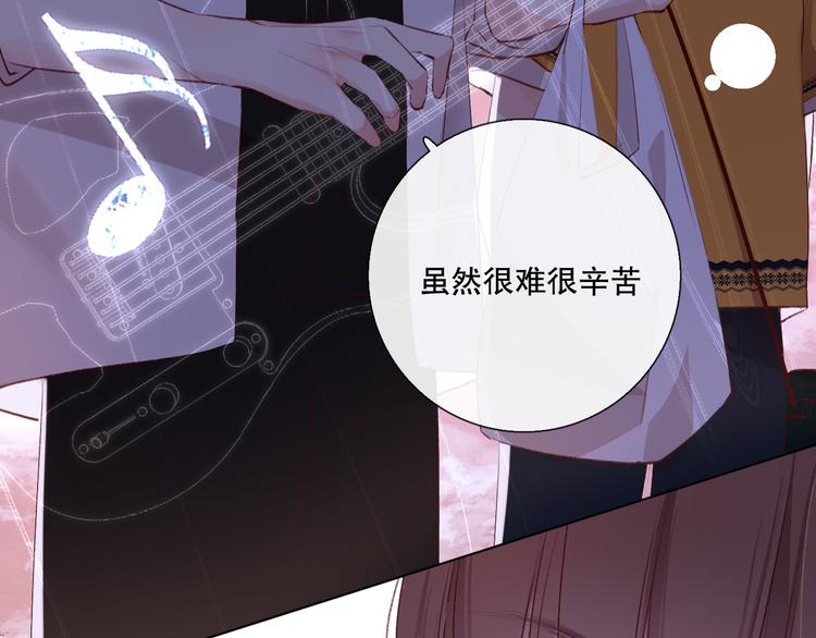 蜂蜜牛奶13