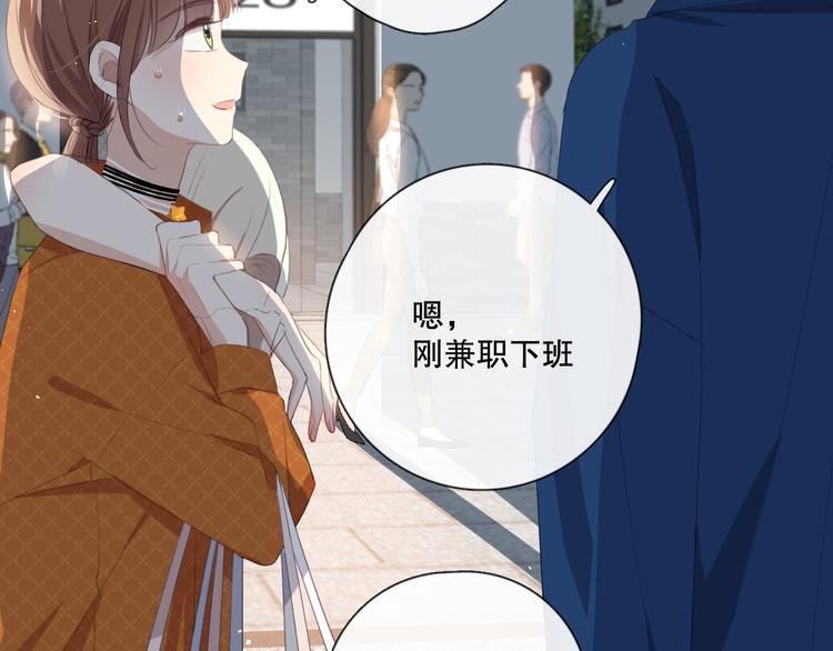 不是要加微信吗150