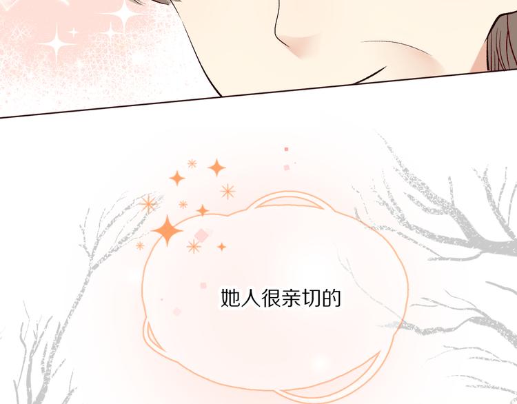 你喜欢小汐吗29