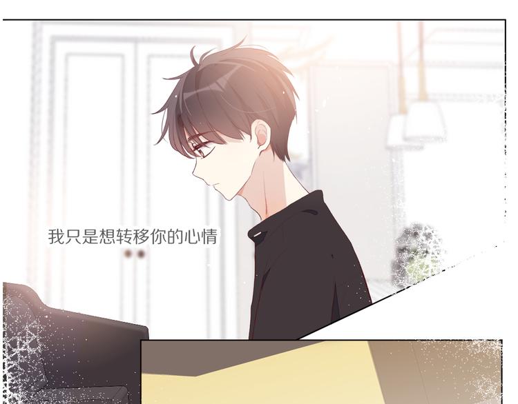 看到的，听到的150