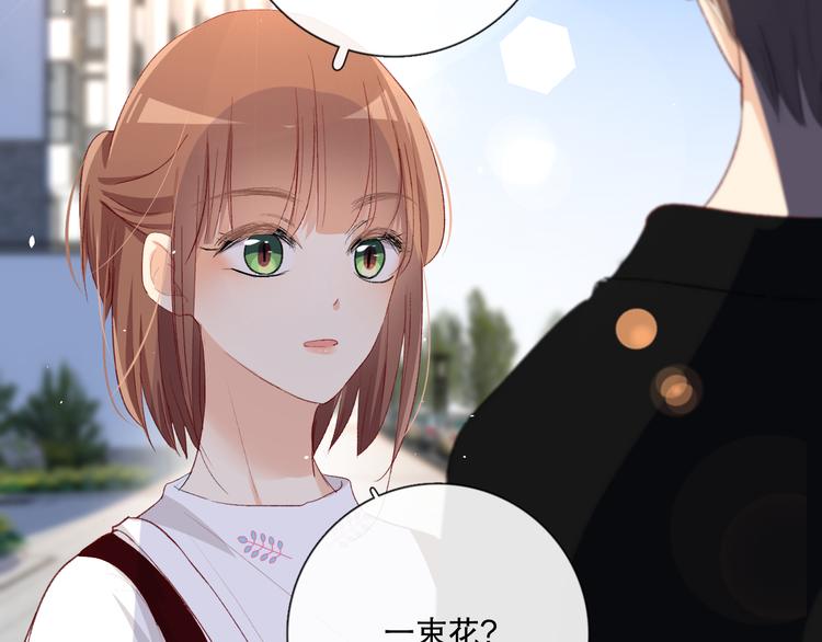 哎呀哎呀哎呀42