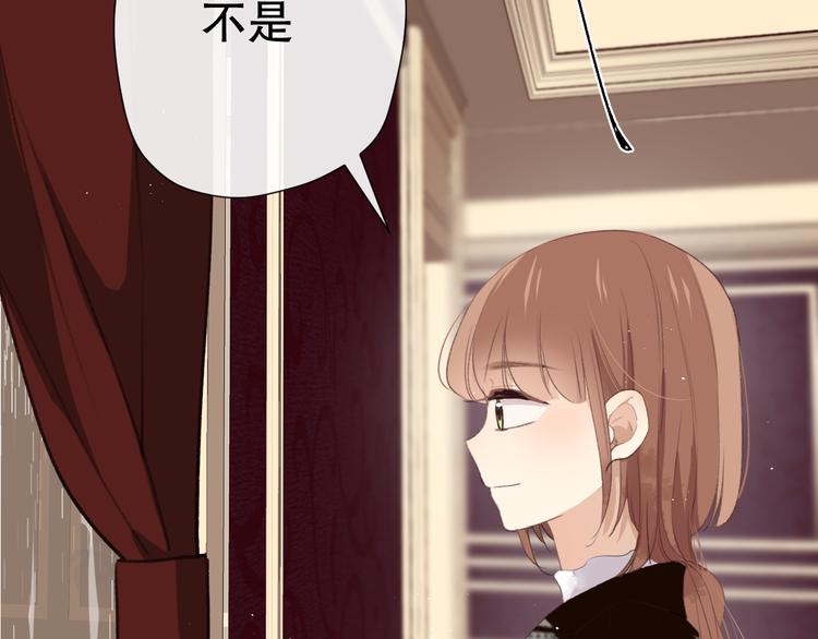 我以为……91