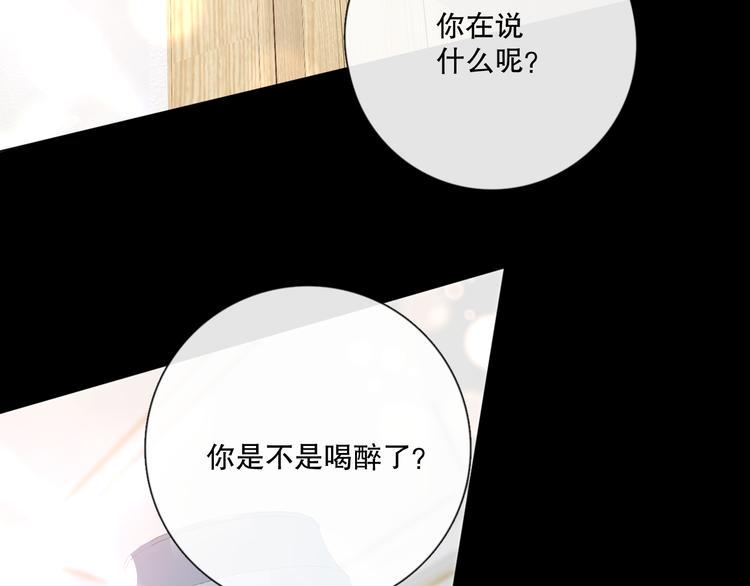 你好可爱3