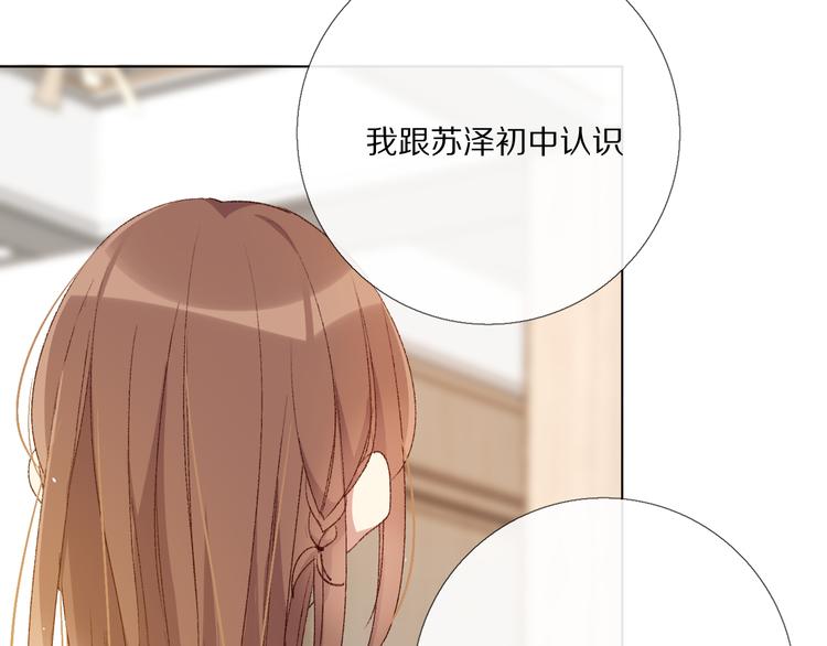 那些事17