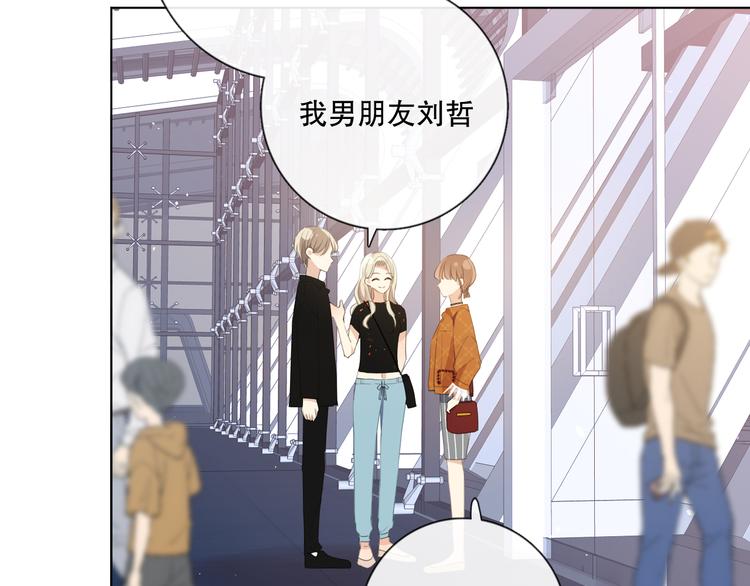 不是要加微信吗66