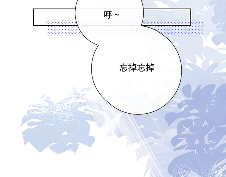 不是要加微信吗28