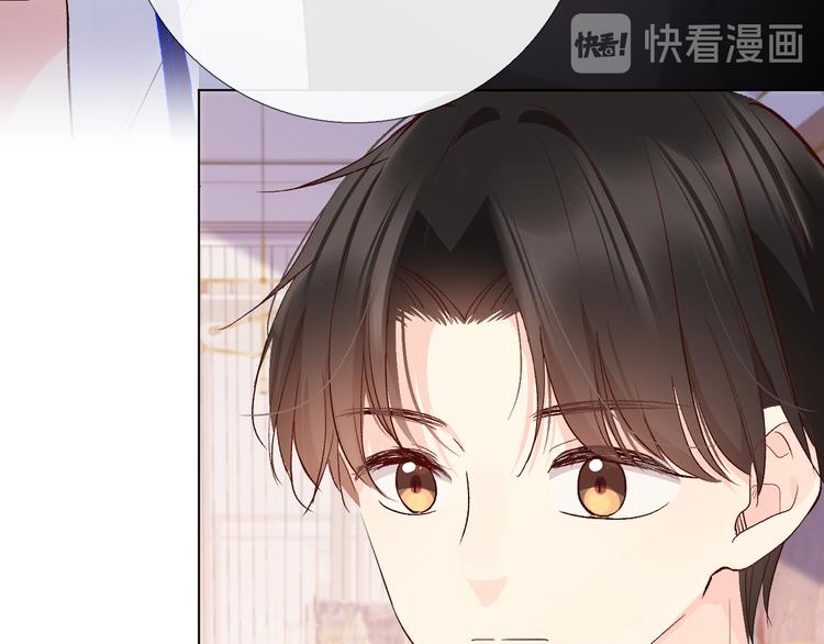 16、17、18……61