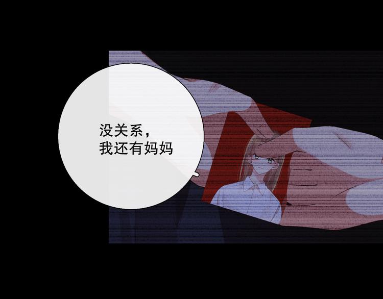 蜂蜜牛奶72