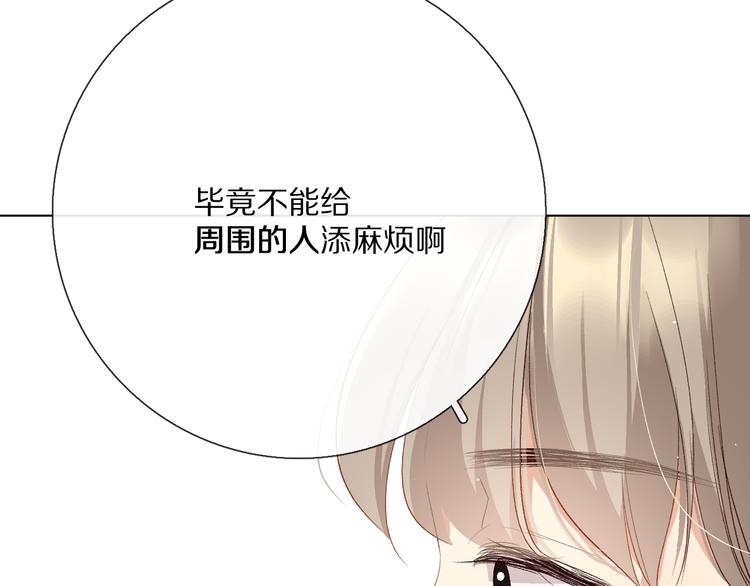 你喜欢小汐吗86