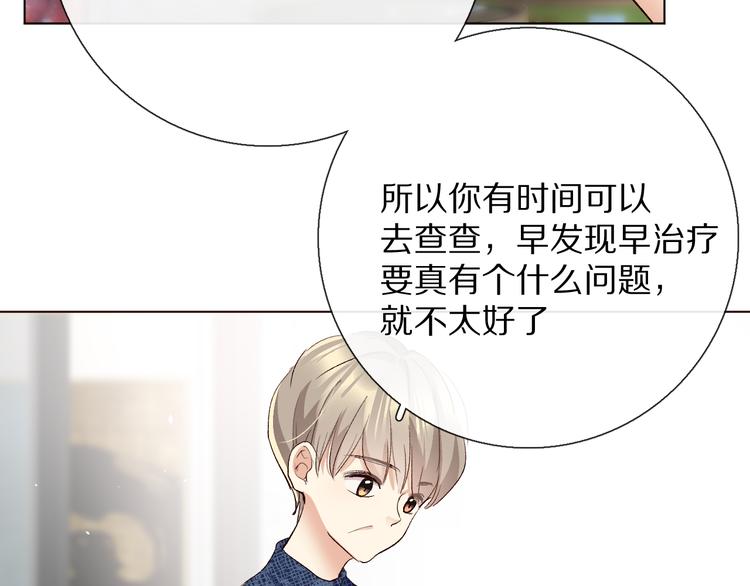 你喜欢小汐吗84