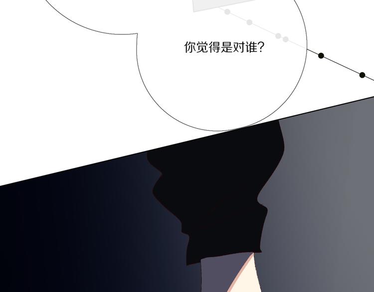 我爱你41