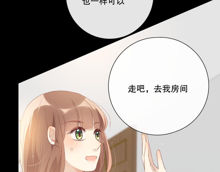你好可爱5