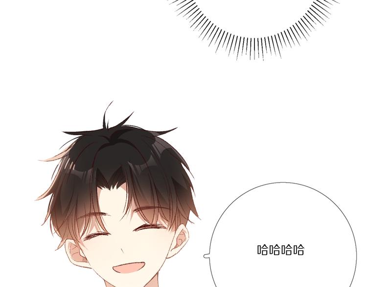 我爱你159