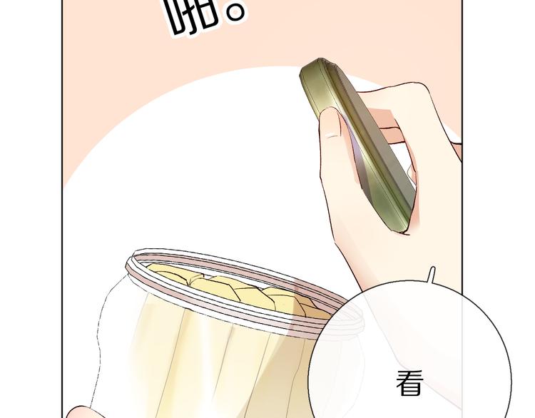 你喜欢小汐吗69