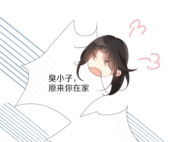 16、17、18……102