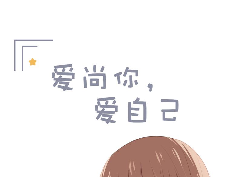 你这是吃了什么口味的0