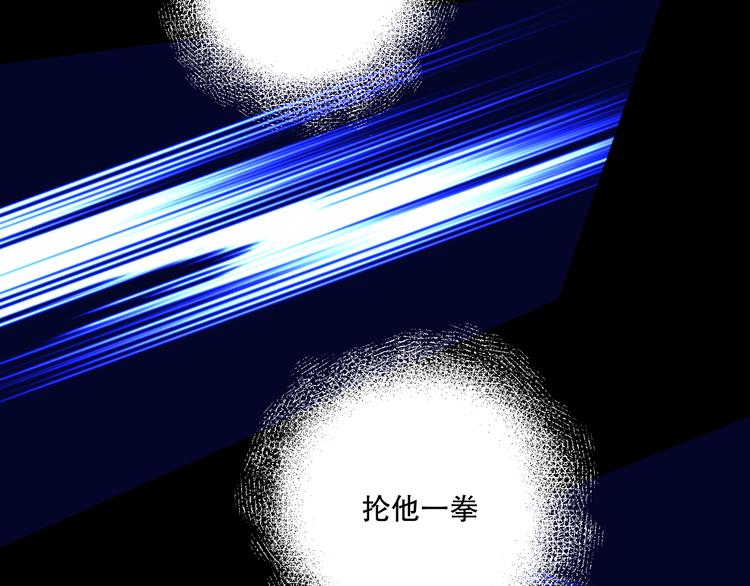 我愿相信7