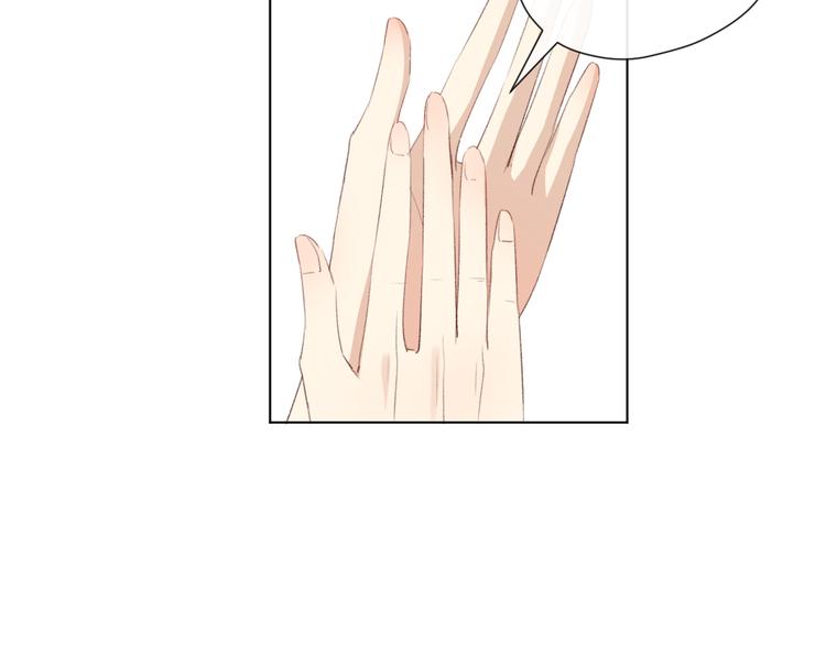 苏泽75