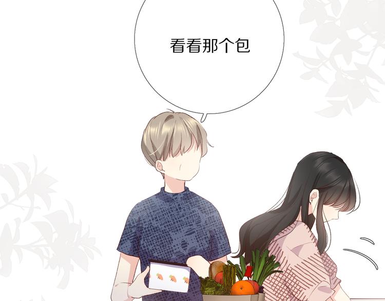 16、17、18……120