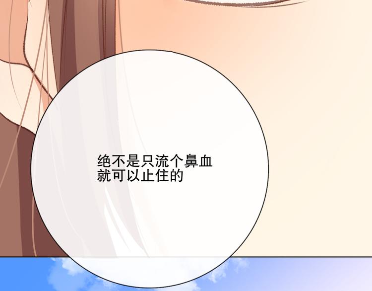哎呀哎呀哎呀82